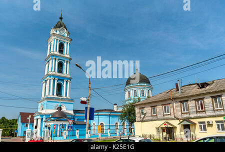 La Cathédrale de l'épiphanie à Noguinsk - région de Moscou, Russie Banque D'Images