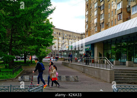 Street à proximité de la zone de la gare de Kiev par temps nuageux, Moscou Banque D'Images