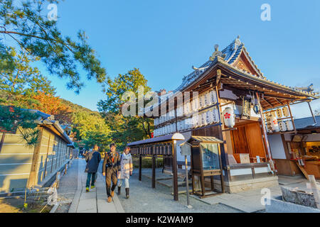 KYOTO, JAPON - 20 novembre : Kodaiji à Kyoto, au Japon le 20 novembre 2013. Créé en 1606 en mémoire de Toyotomi Hideyoshi, temple dispose de riches Banque D'Images