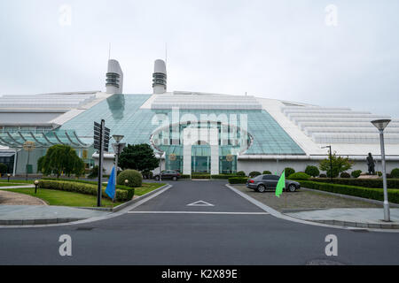 Étudiant à l'université de Zhejiang hangzhou détient les jeux de sport 2017 Banque D'Images