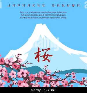 Arrière-plan de style japonais avec Snow Mountain et sakura. Vector illustration Illustration de Vecteur