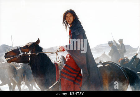 CROUCHING Tiger, Hidden Dragon aka WO HU CANG LONG CHEN CHANG Date : 2000 Banque D'Images