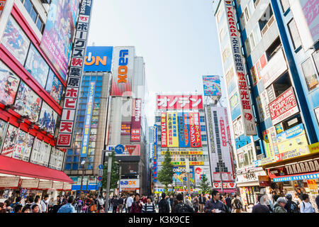 Le Japon, Hoshu, Tokyo, Akihabara, scène de rue Banque D'Images