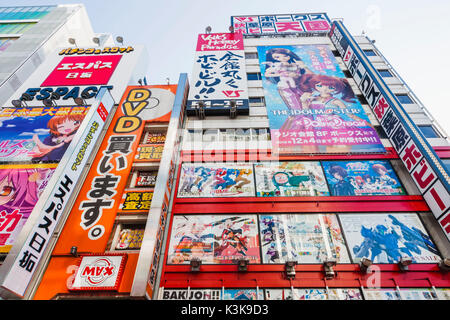 Le Japon, Hoshu, Tokyo, Akihabara, scène de rue Banque D'Images