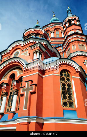 Cathédrale de Notre-Dame de Kazan à Irkoutsk, Russie. Banque D'Images