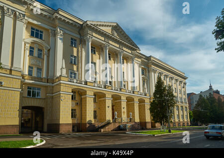 Bâtiment de l'administration régional de Smolensk en centre-ville, la Russie. Banque D'Images