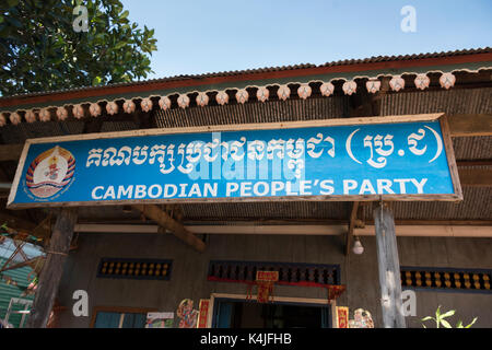 Low angle view of office de Parti du peuple cambodgien, Siem Reap, Cambodge Banque D'Images