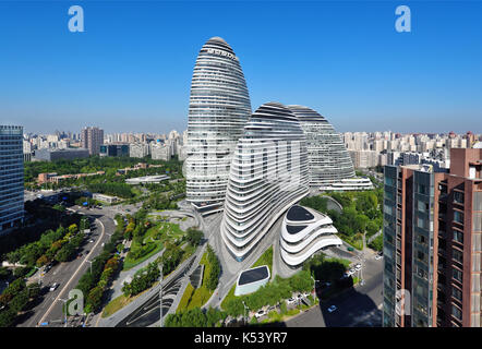 Beijing Wangjing SOHO Banque D'Images