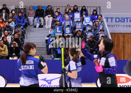 Hokkaido, Japon. Sep 9, 2017. lsgeneral voir le curling : play-off de décider la représentante des femmes du Japon pour les jeux olympiques d'hiver de pyeongchang 2018, deuxième manche macth entre ls kitami 5-7 chubu electric power au curling tokoro à Hokkaido, Japon . Crédit : naoki nishimura/aflo sport/Alamy live news Banque D'Images