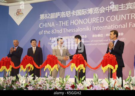 Premier Ministre de la Grèce, Alexis Tsipras est vu l'inauguration de la section Zone d'exposition de la Chine à la foire internationale de Thessalonique 82th. Dans la ville de Thessalonique en Grèce, le 09 septembre 2017. Banque D'Images