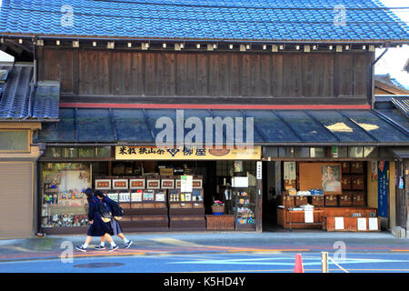 Un magasin traditionnel sur l'autoroute dans meo ome kaido ville western Tokyo Japon Banque D'Images