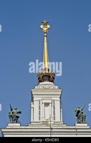 VDNH : pavillon Central (Maison du peuple russe - Dom Narodov Rossii), Moscou, Russie Banque D'Images