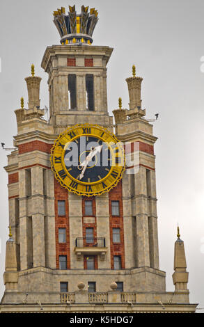 Université d'État Lomonossov de Moscou, Russie Banque D'Images