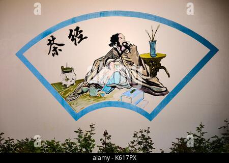 Dongzi Culture Park, Linyi, Shandong, Chine. La peinture murale de Western Memorial de la dynastie des Han Dong Zhongshu philosophe confucéen Banque D'Images