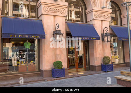 Polo Ralph Lauren store à Erevan, Arménie. Banque D'Images