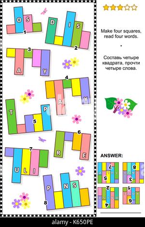 Le thème de l'été et les fleurs de printemps formation iq résumé visual word puzzle (en anglais) : faire quatre carrés, lire quatre mots. réponse inclus. Illustration de Vecteur