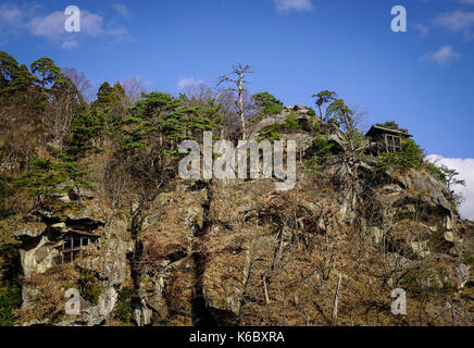 Des paysages de montagne de la région de yamadera, Japon. yamadera est un temple situé dans les montagnes au nord-est de la ville de Yamagata. Banque D'Images