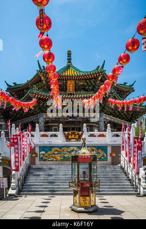 Porte d'entrée au Temple dans le quartier chinois Miao Mazu, Yokohama, Japon, Asie. Banque D'Images