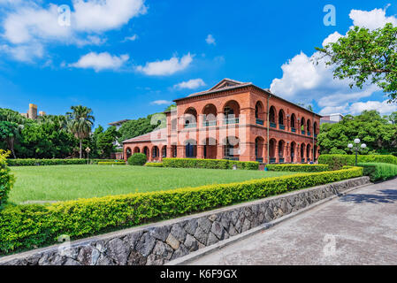 Fort San Domingo monument historique à Taipei Banque D'Images