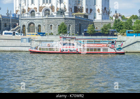La Russie, Moscou, les routes urbaines, les peuples, bateau. 2014 Banque D'Images