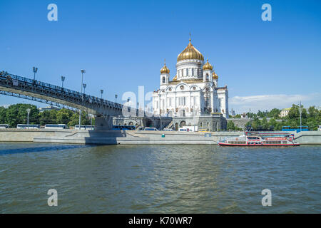 La Russie, Moscou, les routes urbaines, les peuples, l'église. 2014 Banque D'Images