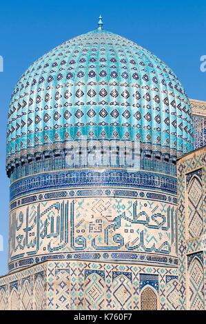 L'Ouzbékistan, Samarkand Province, Samarkand, inscrite au Patrimoine Mondial de l'UNESCO, la Mosquée de Bibi Khanym Banque D'Images