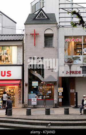 Kyoto, Japon - 16 mai 2017 : librairie chrétienne dans un petit bâtiment au Japon Banque D'Images