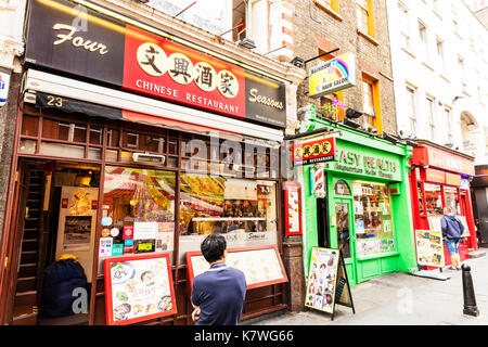 Chine Ville London UK, London, China Town China Town, China Town restaurants Londres UK, Londres, restaurant China Town China Town boutique de Londres, Angleterre Banque D'Images