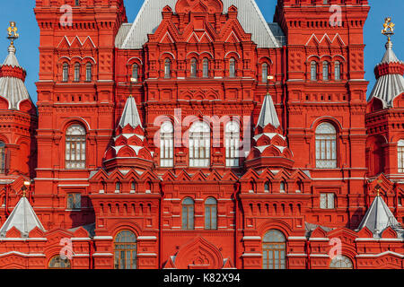 Les détails architecturaux de la façade du musée d'état historique de la Russie, de la place Rouge, Moscou. Banque D'Images