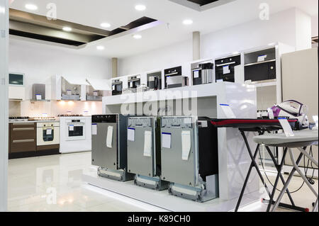 Home appliance dans le magasin Banque D'Images