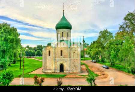 Dans la cathédrale de la transfiguration de pereslavl zalessky-Kremlin, Russie Banque D'Images