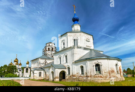 Sanctuaire de Notre Dame de Smolensk à Pereslavl-zalessky - Yaroslavl Oblast, Russie Banque D'Images