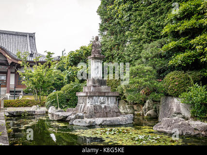 Kumamoto, Japon -17 juin : Temple dans le district de Tamana Préfecture de Kumamoto C'est l'un des plus anciens endroits du Japon. Banque D'Images