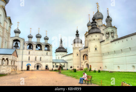 Kremlin de Rostov, l'anneau d'or Banque D'Images