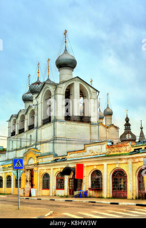 Beffroi de la cathédrale de l'assomption au Kremlin de Rostov, oblast de iaroslavl en Russie Banque D'Images