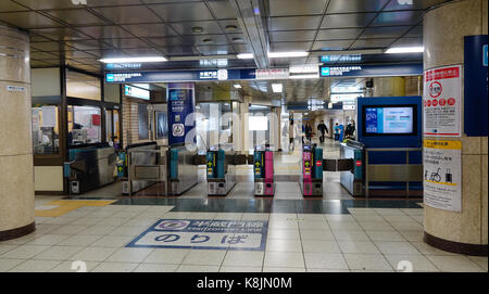 Tokyo, Japon - Jan 3, 2016. porte d'entrée à la station de métro à Tokyo, Japon. tokyo jouit d'un des plus efficace de transport public Banque D'Images