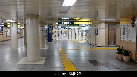 Tokyo, Japon - Jan 3, 2016. L'intérieur de la station de métro à Tokyo, Japon. tokyo jouit d'un des plus efficace de transport public Banque D'Images