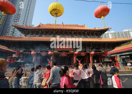 Le temple de Wong Tai Sin est un célèbre lieu de culte et d'attraction touristique à hong kong Banque D'Images