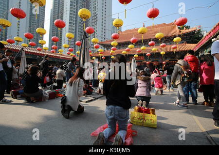 Le temple de Wong Tai Sin est un célèbre lieu de culte et d'attraction touristique à hong kong Banque D'Images