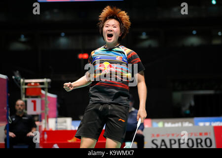 Tokyo Metropolitan gymnasium, Tokyo, Japon. 29Th sep 2017. Il bingjiao (RCS), le 23 septembre 2017 - Badminton : Daihatsu Japon yonex open 2017 dames en demi-finale à Tokyo Metropolitan gymnasium, Tokyo, Japon. crédit : yohei osada/aflo sport/Alamy live news Banque D'Images
