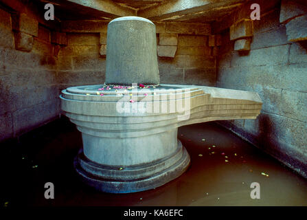 Linga badavi temple, Hampi, Karnataka, Inde, Asie - 258957 stp Banque D'Images