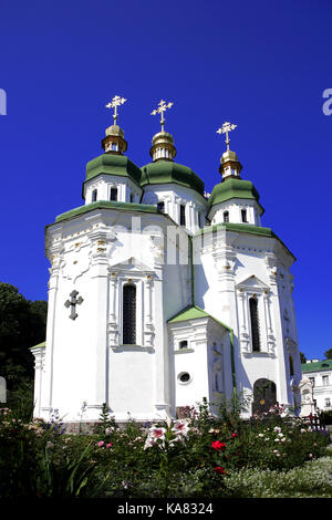 Vydubychi monastère, saint Georges, la cathédrale de Kiev, Ukraine. Banque D'Images