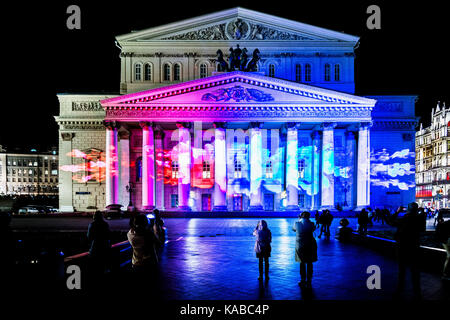 Moscou, Russie - le 22 septembre 2017 : state academic Opera and Ballet du Théâtre Bolchoï illuminé pour free open air festival international cercle de li Banque D'Images