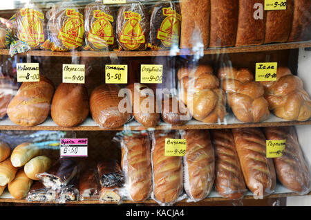 Pryvoz Market est un marché tentaculaire datant de 1827 la vente de produits frais, des biens d'occasion et bon marché. Banque D'Images