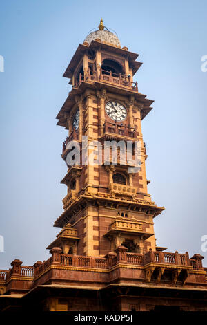 Jodhpur, Inde - circa novembre 2016 : tour de l'horloge à Jodhpur Banque D'Images