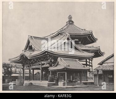 Temple hexagonal, Kyoto Japon Banque D'Images