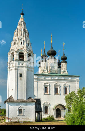 St. alexander monastère à suzdal, Russie Banque D'Images