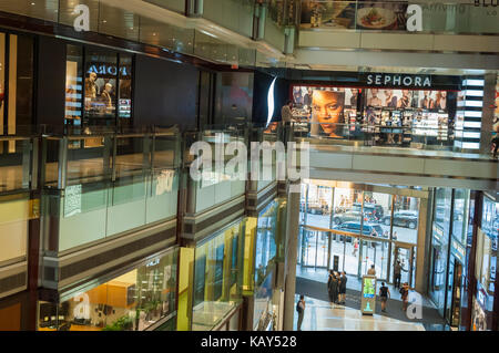 Une succursale de la française composent la chaîne et de beauté, Sephora, situé dans le Time Warner center shopping mall à new york le dimanche 24 septembre, 2017. sephora est une marque de la vente au détail de luxe LVMH conglomérat. (© richard b. levine) Banque D'Images