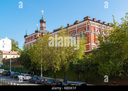 Moscou, Russie - août 31,2017. église de nom de l'icône de Kazan de la Mère de Dieu dans le monastère de noël-vierge Banque D'Images