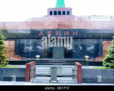 Le mausolée de Lénine sur la place Rouge à Moscou. Banque D'Images